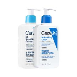 适乐肤 保湿护肤套装236ml+236ml
