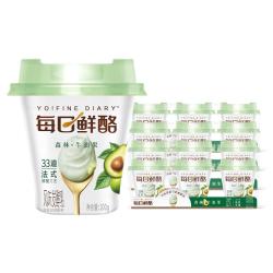 每日鲜酪 牛油果希腊酸奶100g*6 共两盒礼盒装