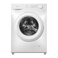 Midea 美的 简尚系列 MG100V11D 滚筒洗衣机 10kg 白色