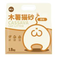 胖十七猫砂木薯豆腐香味低尘易结团除臭猫咪用品速结团净味高效可冲马桶 豆腐猫砂 2.4kg【双倍除臭】
