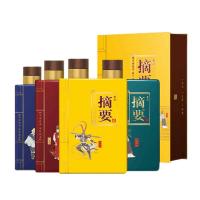 金沙 四大经典名 53度酱香型白酒 200ml*4瓶 礼盒装
