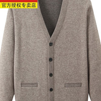 恒源祥爷爷羊毛开衫毛衣男中老年男装爸爸加厚长袖针织衫纯色外套春秋季 驼色 818不加绒 175(130-145斤)