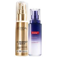 L'OREAL PARIS 巴黎欧莱雅 完美UV防晒系列 抗UV隔离霜 多重防护 SPF50+ PA++++ 30ml
