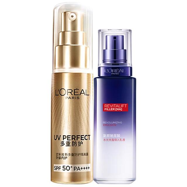 巴黎欧莱雅 完美UV防晒系列 抗UV隔离霜  SPF50+ PA++++