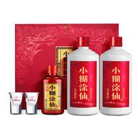 小糊涂仙 福禄双喜+典藏 52%vol 浓香型白酒 485ml*2瓶+100ml 礼盒装