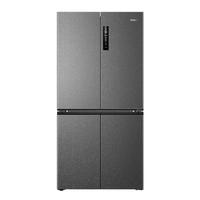 Haier 海尔 零距离嵌入系列 BCD-518WGHTD1BSYU1 风冷十字对开门冰箱 518L 秘境银