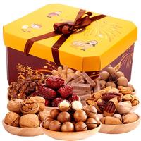 DXC 稻香村 稻香御礼 坚果大礼包 2.01kg