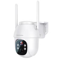 Cinmoore/神眸 无电无网也可用 4G监控器摄像头 64GB