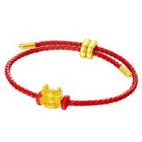 CHOW TAI FOOK 周大福 萌宠SOINLOVE黄金小金龙足金小奶龙转运珠吊坠 VR1201