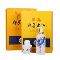 即墨老酒手工古法善三十年陈酿500ml礼盒甜型即墨黄酒冬酿春藏国庆用 善三十年陈酿 500mL 1坛 礼盒装