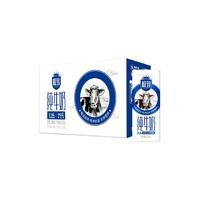 三元 全脂纯牛奶 250ml*16盒 3.6g乳蛋白