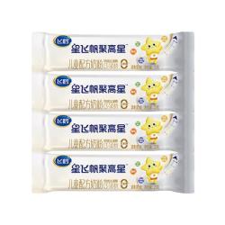 飞鹤 星飞帆聚高星儿童成长奶粉4段(3-14岁)25g*4条A2乳铁蛋白京东试用