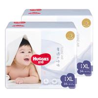 HUGGIES 好奇 奢透呼吸系列 拉拉裤 XL34片*2包