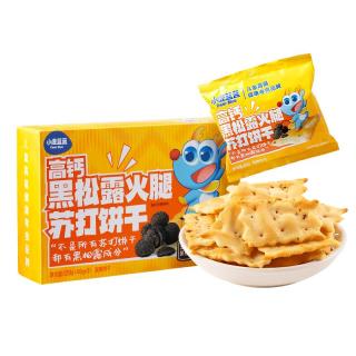 小鹿蓝蓝 黑松露火腿苏打饼干/120g