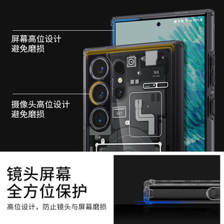 spigen 三星Galaxy S25 Ultra手机壳 PC+TPU 透明黑灰（带磁吸款）