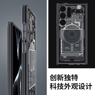spigen 三星Galaxy S25 Ultra手机壳 PC+TPU 透明黑灰（带磁吸款）