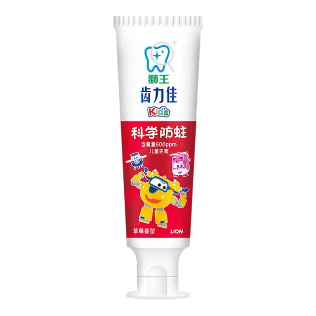 狮王 齿力佳儿童科学防蛀牙膏 50g 草莓味