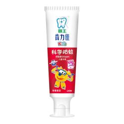 狮王 齿力佳儿童科学防蛀牙膏 50g 草莓味