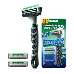 吉列 1刀架3刀头