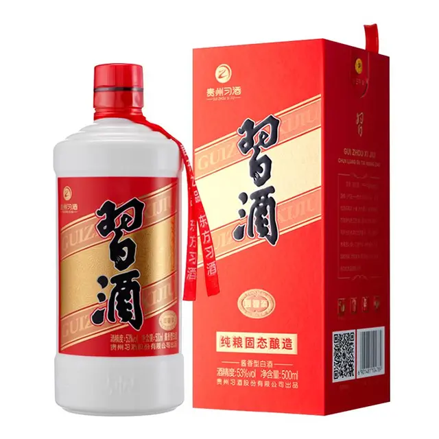 习酒 XIJIU圆习酒 XIJIU 酱香型白酒53度 500ml 单瓶装