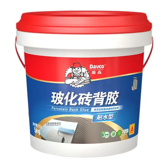 Davco 德高 耐水型玻化砖背胶 5kg