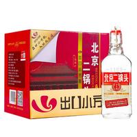YONGFENG 永丰牌 北京二锅头 红标 出口小方瓶 42%vol 清香型白酒 500ml*12瓶 整箱装