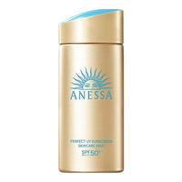 ANEASAY/安耐晒 小金瓶防晒霜 90ml