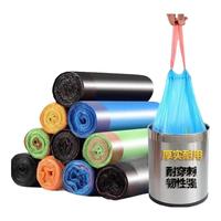 迎翔 黑色抽绳加厚垃圾袋 100只 45*50