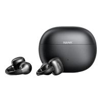 南卡 《京东官旗》南卡（NANK）Clip Super耳夹式蓝牙耳机气骨传导无线开放式挂耳不入耳运动跑步骑行 檀木黑