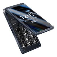 金立(Gionee)Z11 4G全网通翻盖老人手机 超长待机双卡双待 大屏大字大声音老年机 备用功能机 黑色