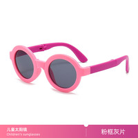 mikibobo 儿童彩色马卡龙太阳镜 防UV400