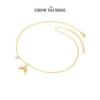 周大生（CHOW TAI SENG）人鱼之泪项链纯银S925轻奢设计珍珠锁骨链生日礼物送女友 人鱼之泪项链