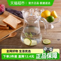 乐美雅 冷水壶果汁饮料水壶1.3L