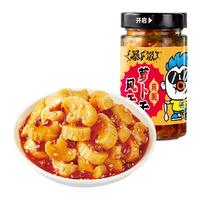 吉香居 暴下饭风干萝卜干 四川咸菜