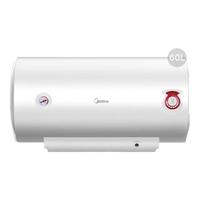 Midea 美的 F60-21WA1 储水式电热水器 60L 2100W