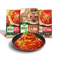 圃美多意大利面番茄肉酱260g*4+黑椒285*2（6人份）方便生鲜 儿童早餐