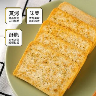 米多奇烤馍片馍丁馒头片粗粮饼干代餐办公室休闲零食小吃早餐整箱
