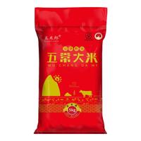 五米郎2024年新米五常大米10斤黑龙江东北大米多2.5kg多规格产地直发 五米郎五常大米10斤【特价款】