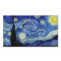 SKYWORTH 创维 壁纸系列 75A7D Pro 电视 75英寸