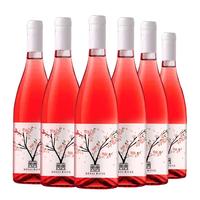 利思酒庄 茜茜桃红半甜葡萄酒750ml 单支装