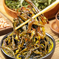 胜屿 农家下饭菜拌饭拌面辣椒酱豆豉青干辣椒小菜