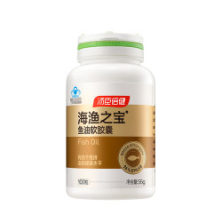 汤臣倍健 海渔之宝高纯度epa鱼油深海鱼油中老年父母辅助降血脂
