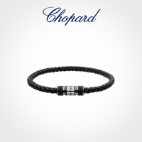 朱一龙同款Chopard萧邦红色皮革手绳手链本命年红绳 21cm