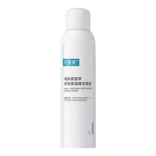  Comfy/可复美 舒缓保湿 保湿精华喷雾  100ml