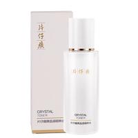 片仔癀晶感精粹水120ml 补水保湿滋润锁水润泽舒适舒缓肌肤女润肤护肤品 晶感精粹水 120ml