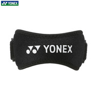 YONEX尤尼克斯羽行毛球网球骑运动护腕护具护小腿跑步减震护踝护腰缠绕带绑带手腕健身篮球足球防护保护 MPS-05CR髌骨带 均码