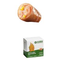Babycare儿童零食谷饲无添加迷你玉米黑猪肉肠80g 80g 1盒 玉米味