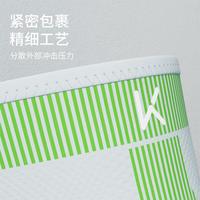 护膝女士高弹透气舒适不勒运动针织护膝男户外跑步骑行专业护具