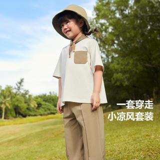 【吸湿速干儿童套装】迷你巴拉 MINI BALA 巴拉男女童套装夏透气短袖T恤长裤