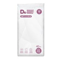 DADDY'S CHOICE 爸爸的选择 钻石装系列 拉拉裤